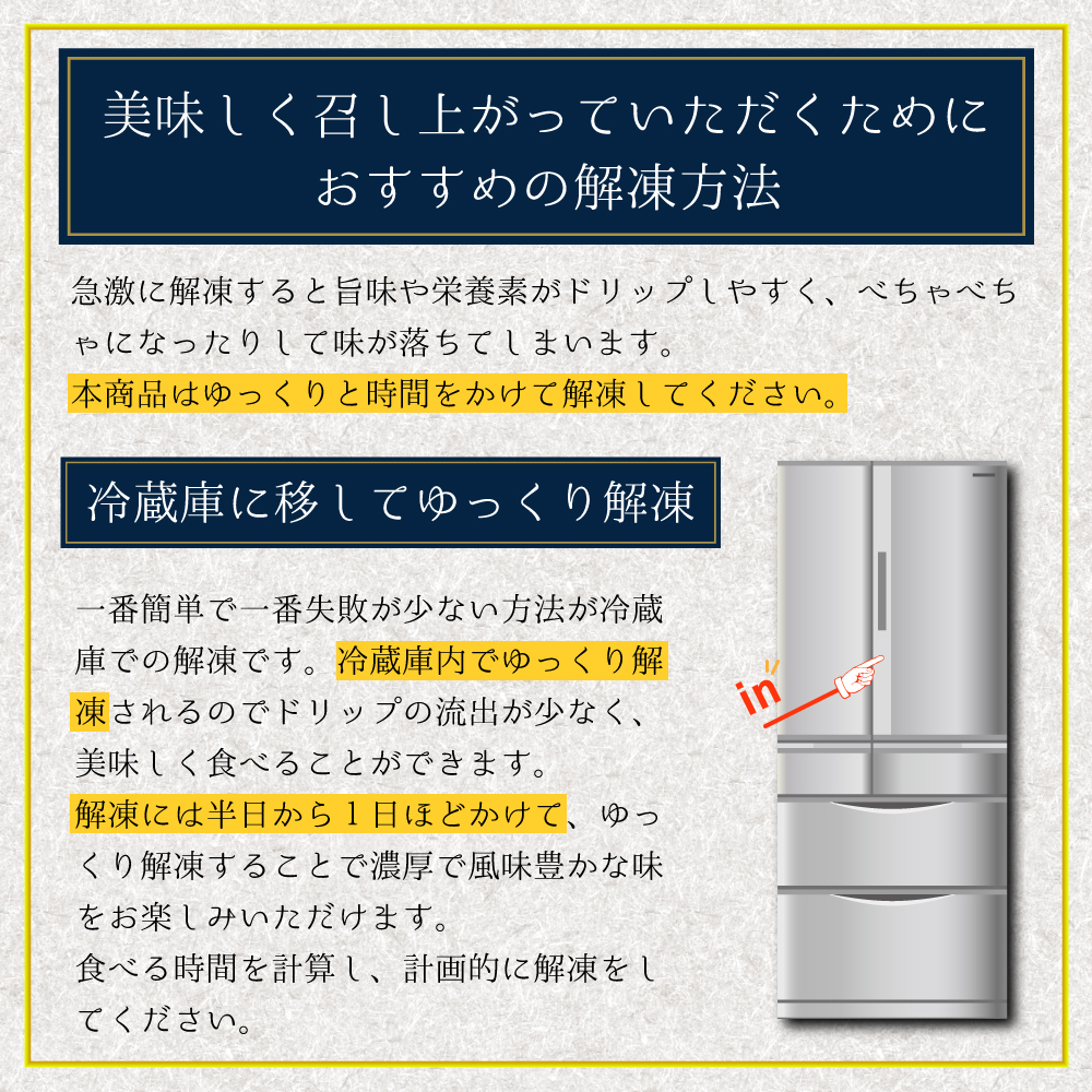 タラバと花咲のカニギフト タラバガニほぐし身180g×２個 花咲ガニほぐし身180g×２個