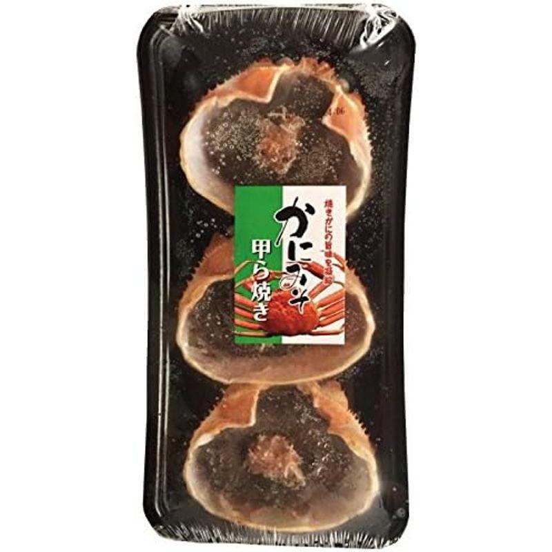 越河 かにみそ甲ら焼き 100g(3個入) 冷凍