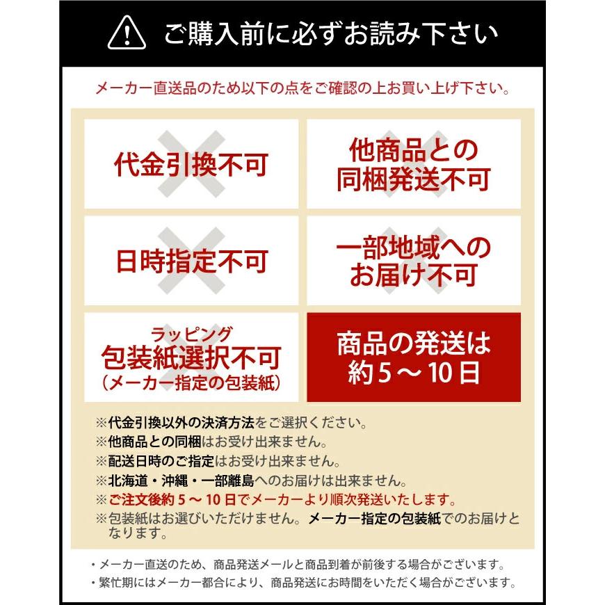 内祝い お返し ハム お歳暮 2023 ギフト セット ウインナー ソーセージ 札幌バルナバハム 農家のベーコンセット 食品 グルメ メーカー直送