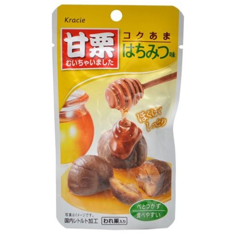 カタログギフトも！ 甘栗むいちゃいました 35g 甘栗