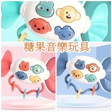 糖果音樂玩具 福利品 安撫玩具 趣味玩具 按鈕音樂玩具