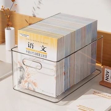 臺灣/✨收納架 收納盒 置物架透明書架桌面上收納盒亞克力書立學生宿舍置物架儲存書本文具筆具
