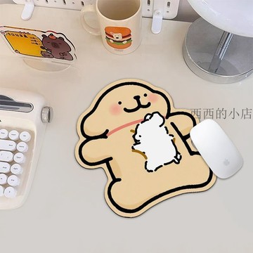 🌟臺灣出貨🌟卡通線條小狗電腦鼠標墊辦公學習專用滑鼠墊筆記本便攜護腕書桌墊 滑鼠墊  桌墊滑鼠墊 電競滑鼠墊