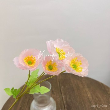 5虞美人仿真花家居裝飾絹花客廳軟裝婚禮攝影道具罌粟花仿真虞美人 QNLX