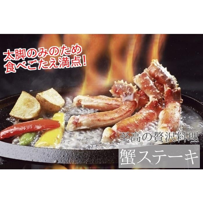 タラバガニ ポーション 1kg 刺身 生食用 蟹 北海道産 剥き身 殻なし カニ 生冷凍 しゃぶしゃぶ かにしゃぶ 鍋 ギフト 海鮮 お取り寄せ