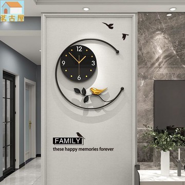 北歐時尚客廳掛鐘 現代簡約家用創意個性掛牆裝飾輕奢鐘錶 網紅時鐘 靜音時鐘 大時鐘