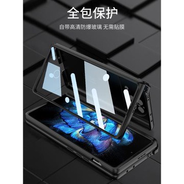 適用vivoxfold折疊屏手機殼貼膜一體x fold+鉸鏈全包保護套xflod防摔vivo高檔素皮磁吸支架5G翻蓋前屏外殼薄