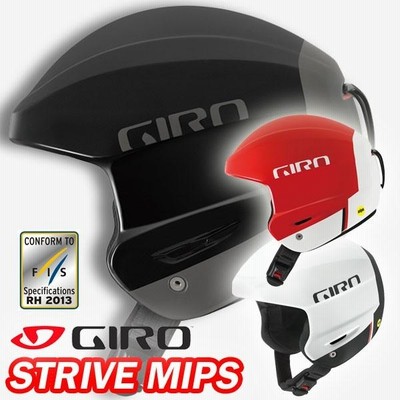 2017/2018モデル GIRO STRIVE MIPS ジロ ストライプ ミップス