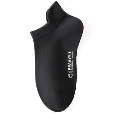 純棉素色女短襪3入-黑色 _廠商直送