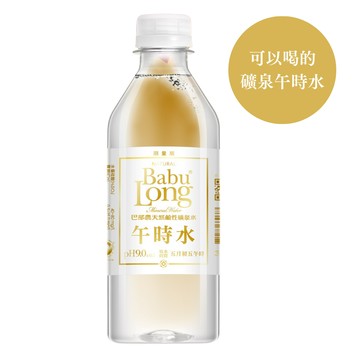 AI教父黃仁勳- 最愛私廚御用水~~可以喝的礦泉午時水