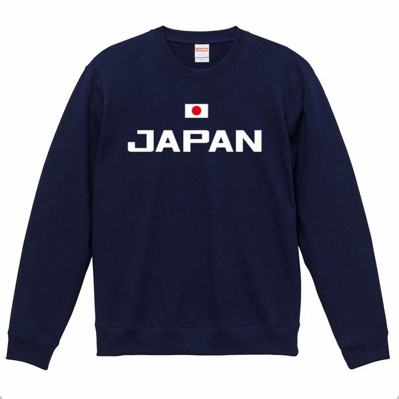 2025ver. バスケ日本代表JAPANユニフォーム風応援スウェット