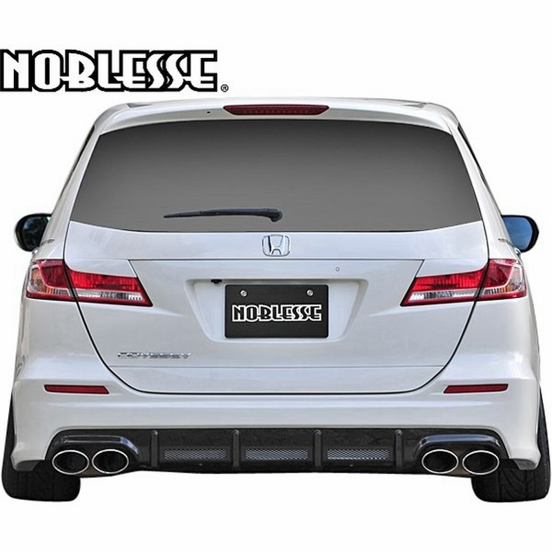 M S ホンダ Rb3 4 オデッセイ 前期 後期 08y 13y Noblesse タイプユーロneo Mark2 リアバンパー タイプps ノブレッセ エアロ Rb3p Rb 010 通販 Lineポイント最大0 5 Get Lineショッピング