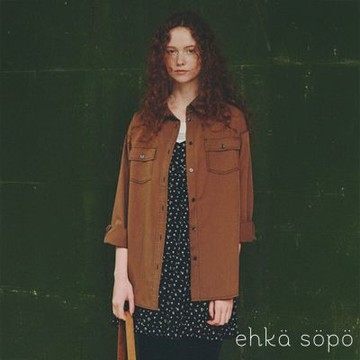 〚ehka sopo〛雙口袋車線造型翻領長袖寬版襯衫