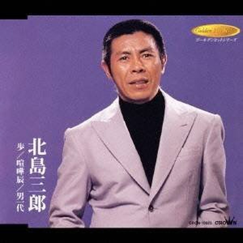 パク・ジュニョン   パク・ジュニョン・カバーズ（仮） [CD]