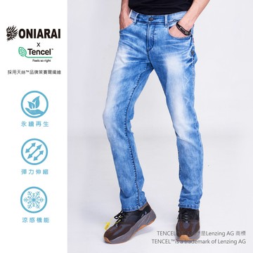 【9折】經典鬼洗755 x Tencel天絲激彈舒適小直筒褲(牛仔藍) - BLUE WAY 鬼洗い