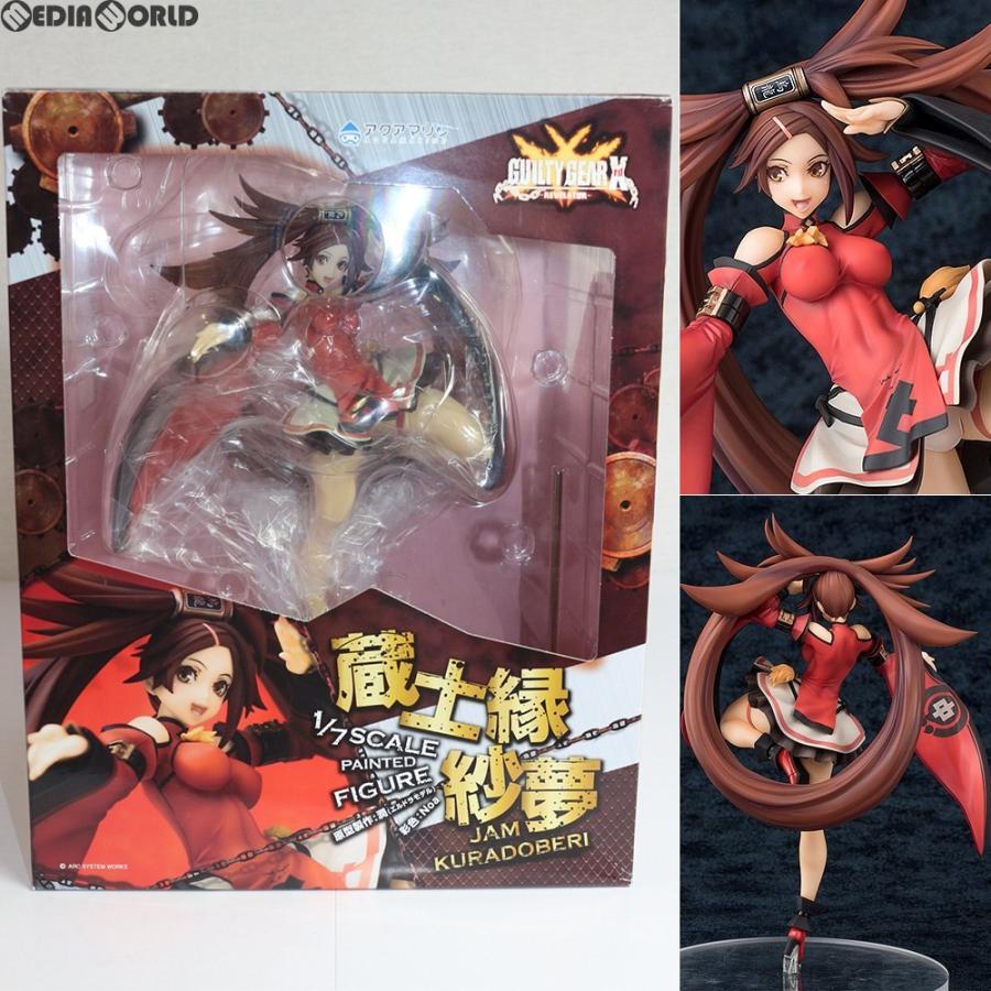 中古即納』{FIG} 蔵土縁紗夢(くらどべりじゃむ) GUILTY GEAR Xrd -REVELATOR-(ギルティギア イグザード レベレーター)  1/7 完成品 フィギュア アクアマリン | LINEブランドカタログ