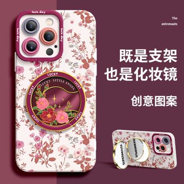 適用蘋果16手機殼新款iPhone15promax帶鏡子硅膠14promax全包鏡頭超薄x防摔女13化妝鏡14pro全包支架簪花徽章