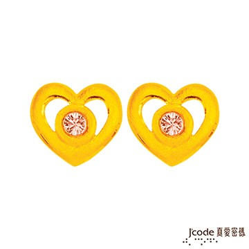 J’code真愛密碼 甜蜜耳語黃金/水晶耳環