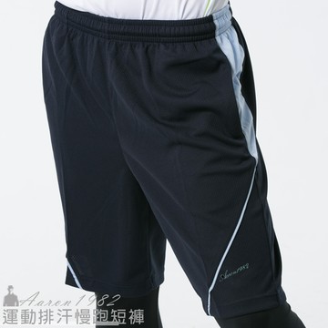 Aaron1982 專櫃等級精品 時尚運動慢跑條紋短褲 丈清 吸濕排汗設計X6-2