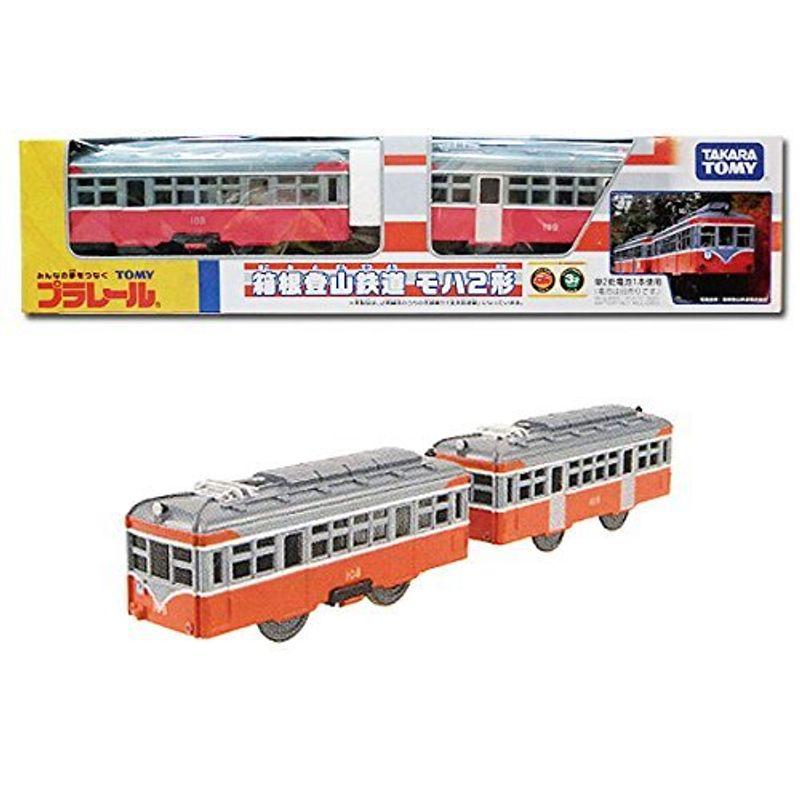 TOMY プラレール限定車両箱根登山鉄道 モハ2形