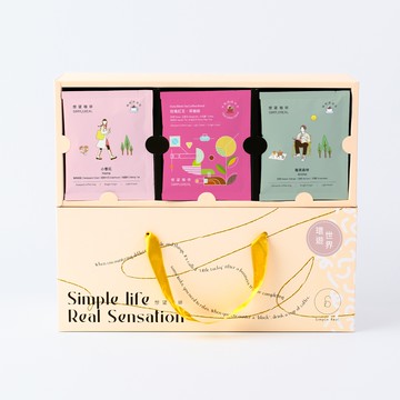 環遊世界浸泡禮盒 淺中深焙 綜合風味 30入