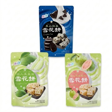 【雪之戀】 雪花餅 144g