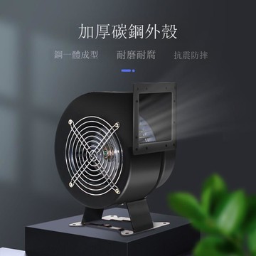 小型工頻離心風機氣模鼓風機220V強力FJL工業散熱強力【DD1113001】