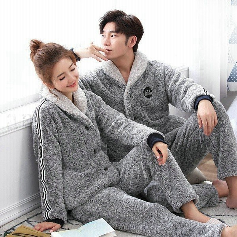 有能な 南西 太い あったか パジャマ メンズ Lock69 Jp