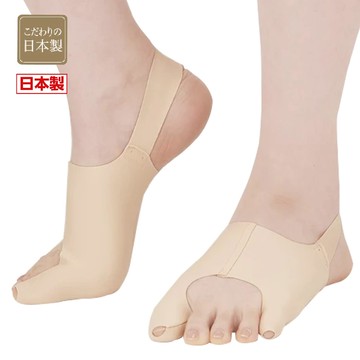 日本製【CERVIN】拇指舒適保養套1雙