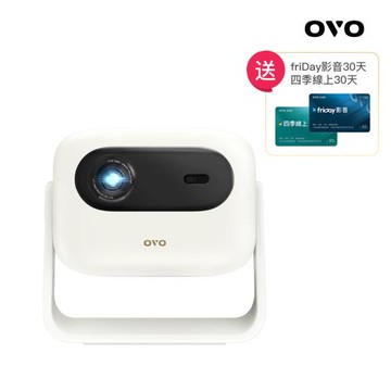 【送影視卡】OVO 小天王FHD高亮雲台K歌行動智慧投影機 U11
