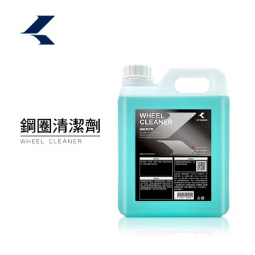 【KT BIKER】 鋼圈清潔劑 2L 大罐裝 中性 鋁圈 清潔劑  去汙  汽車美容 清潔藥劑 洗劑 〔VBT109〕