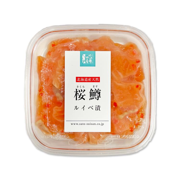 桜鱒ルイベ漬100g