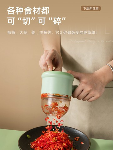 打蒜機搗蒜泥攪碎器絞家用切蒜壓蒜蒜頭大蒜攪拌機磨小型神器拉蒜