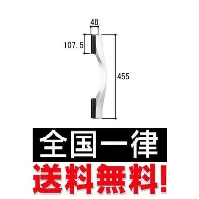 期間限定今なら送料無料 ドアノブ マツ六 ＭＪ２０レバー トイレ錠 表示錠 ゴールド 扉厚 29〜45mm 交換 修理 エクステリア ドア 扉 板戸  ドアノブ交換