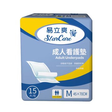 易立爽 成人看護墊M (45x70公分) 180片/箱購
