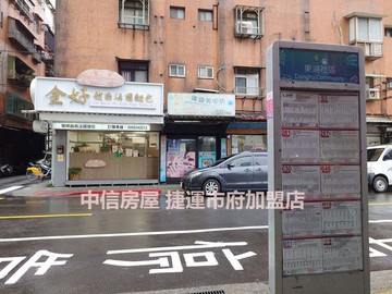 東湖大面寬店面*隔三間店鋪收租中*生活機能佳｜台北市內湖區康樂街