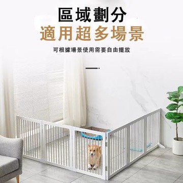 中小型犬貓可折叠狗圍欄門柵 欄擋板 寵物圍欄門 狗狗擋門室 內防越獄