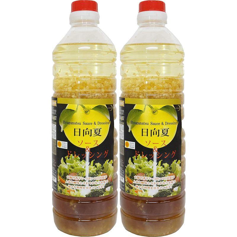 食品 ミツイシ 日向夏 ドレッシング 1,000ml×2本セット  業務用 宮崎県特産の日向夏みかん使用