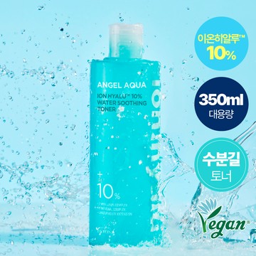 BEYOND Angel Aqua Ion Hyalu 10% Water Soothing Toner 350ml Value Size
