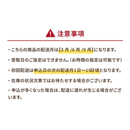 ふるさと納税 食用椿油ギフト  高級 植物油 料理 オレイン酸 オイル 五島市 椿乃 [PAM047] 長崎県五島市