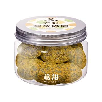 去籽薑黃橄欖180G藏甜小圓罐 每日優果