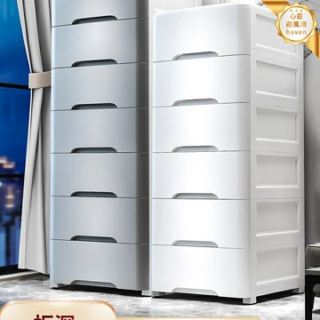 【超薄大容量】夾縫收納櫃 兒童收納櫃 抽屜式儲物櫃 五斗櫃 塑料置物櫃 加厚加深50CM 寶寶玩具衣物收納 客廳臥室夾縫利用