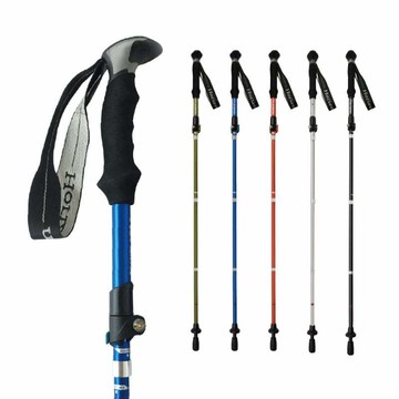 航太鋁合金輕量化折疊登山杖 蒼穹藍