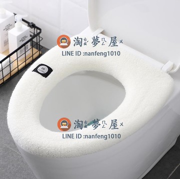 買二送一 桶墊坐墊家用毛絨套冬季圈坐便器套墊圈廁所座便【淘夢屋】