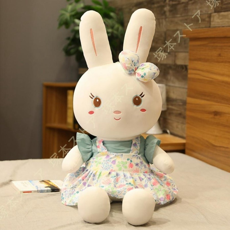 ウサギのぬいぐるみ 130cm 服が着てる かわいい うさぎ人形 お