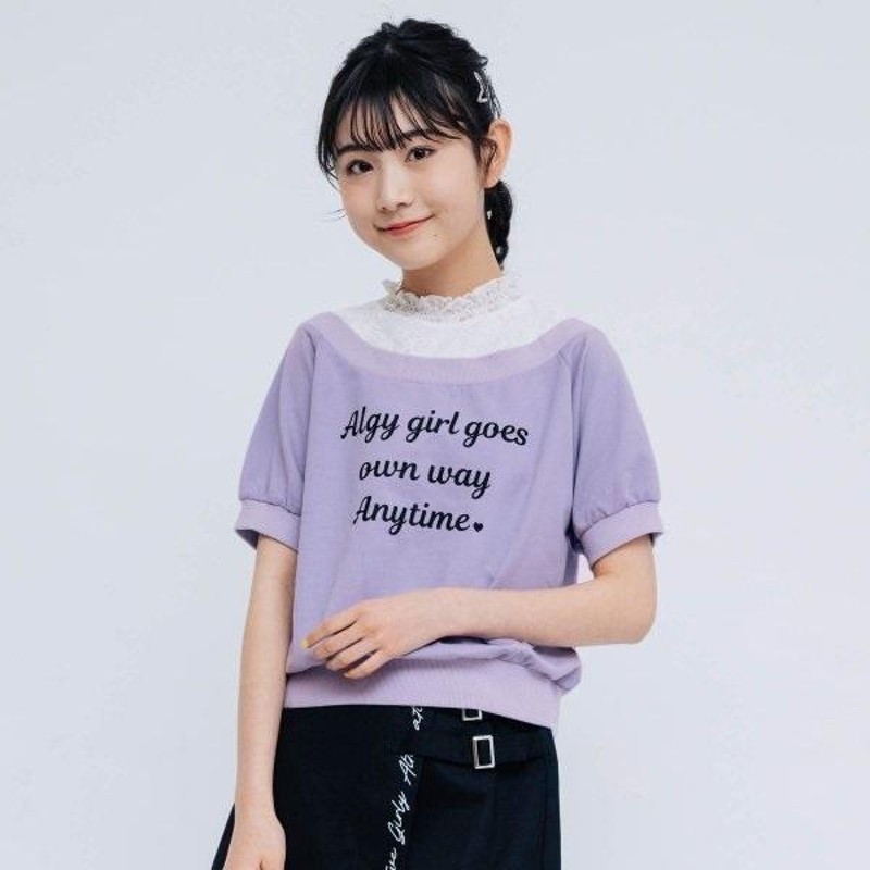 ALGY アルジー 半袖 Tシャツ 2021 夏物 (XXS/XS/S/M) バックレース