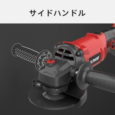 充電式 ディスクグラインダー 4 0ahリチウム電池2個 NAWIN 20V充電式ディスクグラインダー 4.0ahリチウム電池2個付