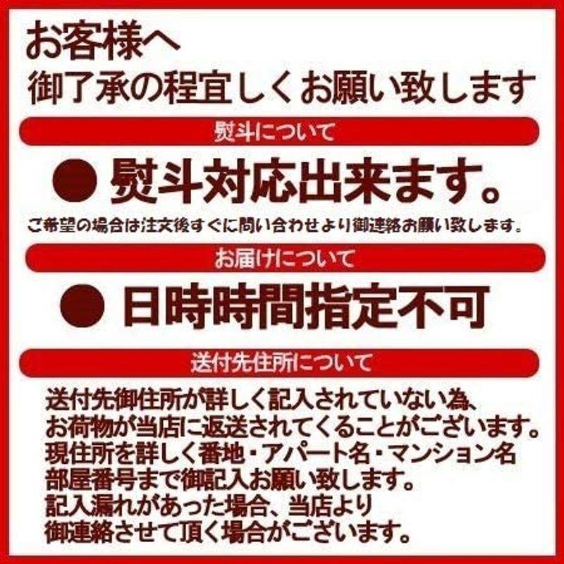 ポタージュスープ 北海道 アスパラ ポタージュ スープ 1袋(15個入) 野菜スープ アスパラ スープ 北海道産 アスパラガス ポタージュス