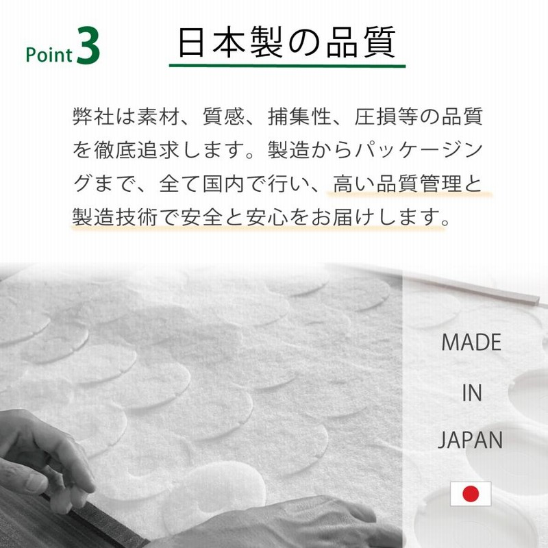 【1月購入】1000mlライフエッセンス＆フィルター洗浄純正スポンジ　ポタポタ 1月購入】ポタポタクラブ1000mlライフエッセンス＆フィルター洗浄