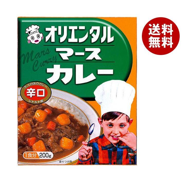 マースカレー 辛口 レトルト版 200g